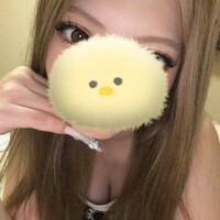 るか