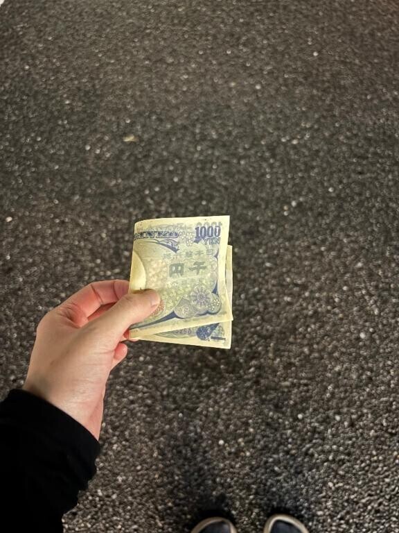 バイト終わり 1000円拾った