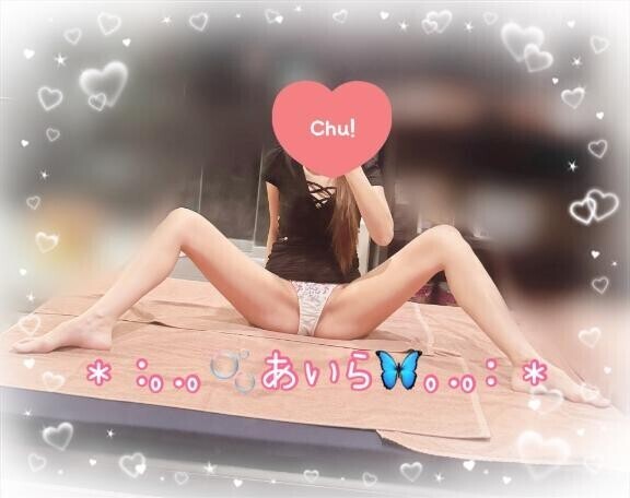 ごめんなさい??