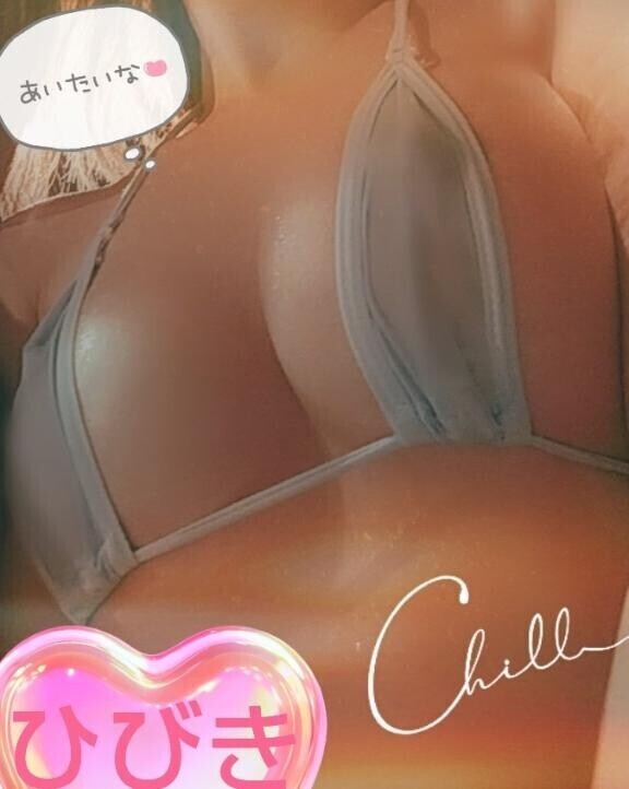 ?ガクブルガクブル??