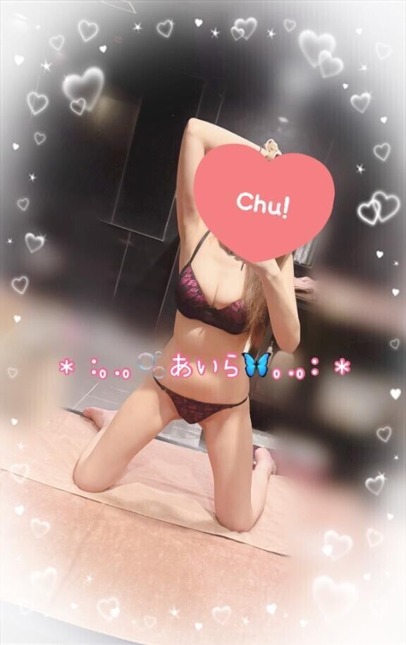 いっぱいイチャイチャ?