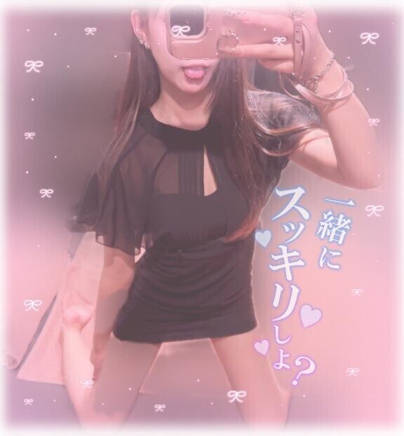 魔法使いたい...????