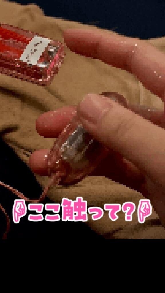   【ビチョビチョ】えっちなお汁溢れちゃう??