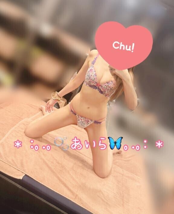 久しぶりの玩具...?