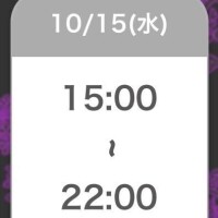 セレネ