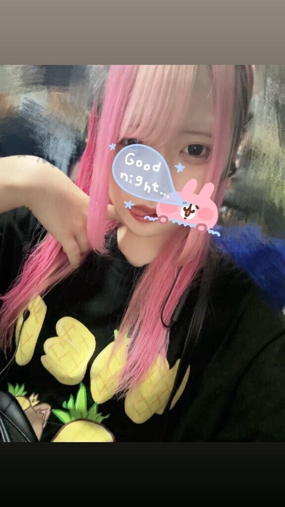 お兄さんにイヴにやみつきになる魔法をかけちゃおう????