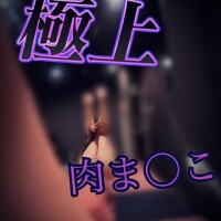 セレネ