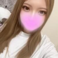 るか