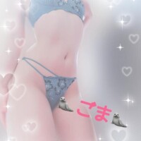 ごま