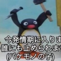 ちひろ