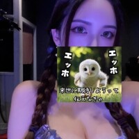来世に期待????