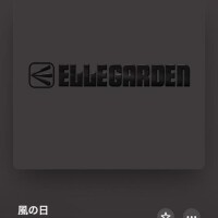 テスト