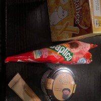 ? お礼?  待ってくれてありがとうー！   ?