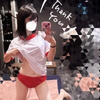 おはよう