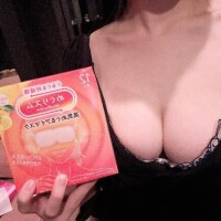 出勤しました?
