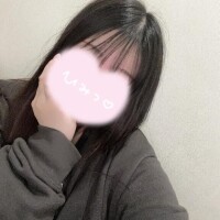 はる