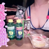 しぐれ