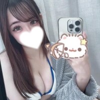 おはよー！??