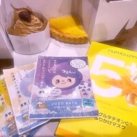 昨日のお礼?