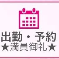 感謝(?´?` )