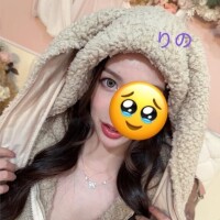 リノ