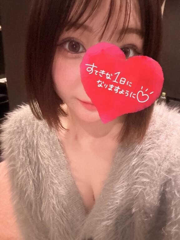 今日からまた