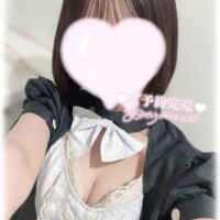 30日?ありがとう