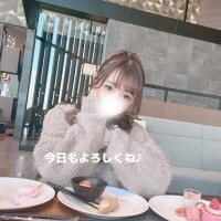 ?：会えたら幸せだよ??