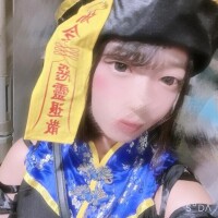 しゅ
