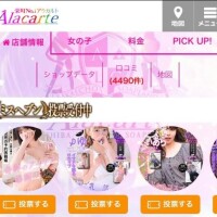 ?今日からです??