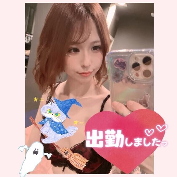 出勤！！