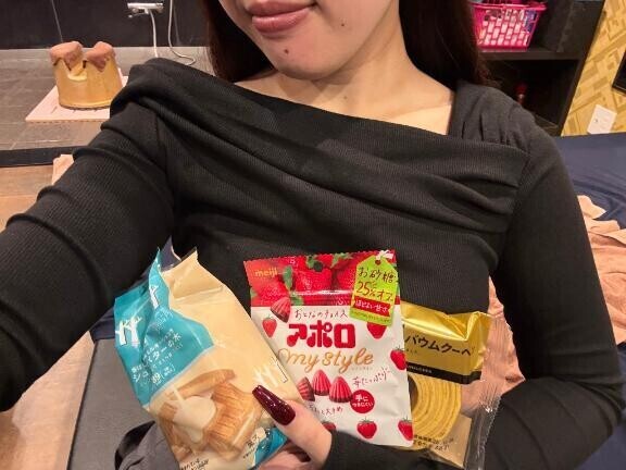 ありがとうございます?