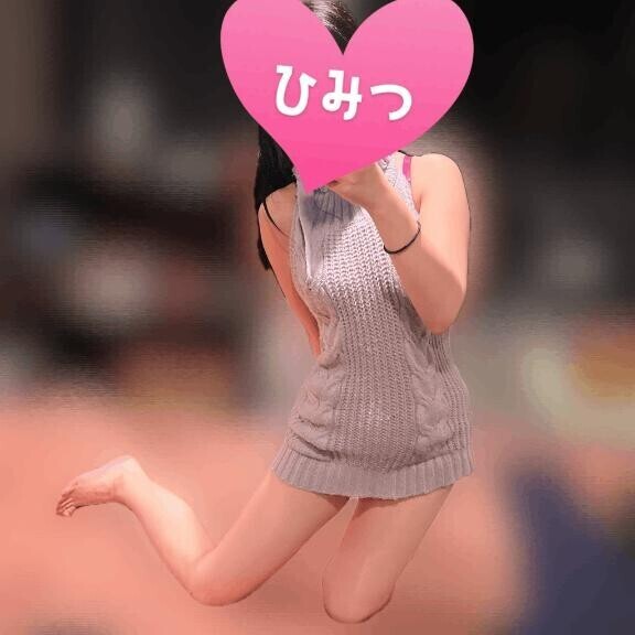 爆速移動中??♀?