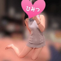 爆速移動中??♀?