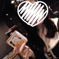 ありがとう? ???