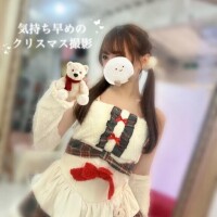 ???もあサンタ準備中???