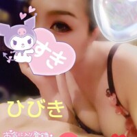 ?嬉しいですん??