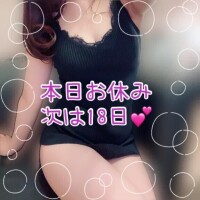 えっちな部屋着?