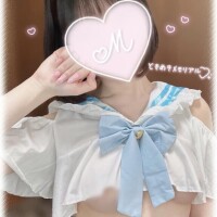 魔法をかけちゃうぞっ?