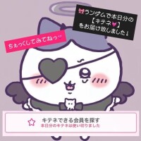 本日分完了(*`･ω･)ゞ