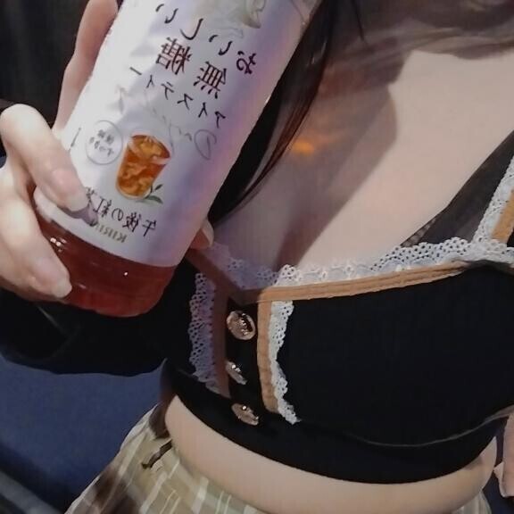 ありがとう? ???