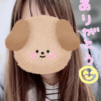 ありがとうの気持ち(? ?.  ? .??)??