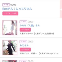 25日のシンデレラ??プチシンデレラ??