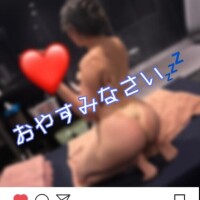 おやすみなさい?