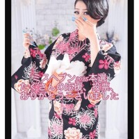 ありがとうございました。