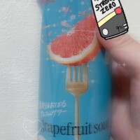 ?久々にハマりました?