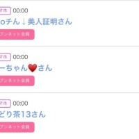 ２日のシンデレラ??プチシンデレラ??