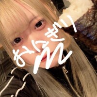 およよ！しゅきん