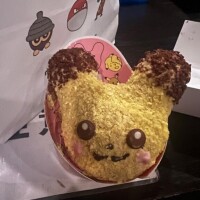 おやすみごめんなさい