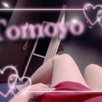 くじゃく、、?？